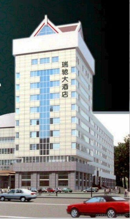 Hotel Rich Beijing