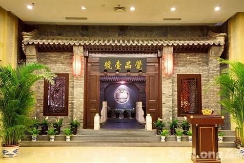 Rich Hotel 4*