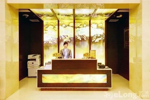 Hotel Rich Beijing
